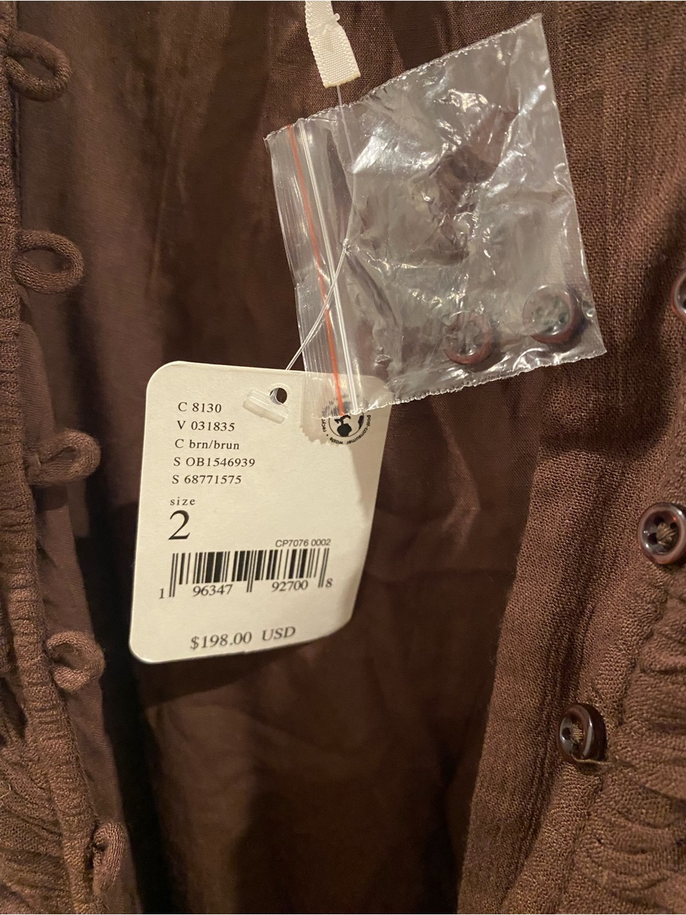 Free People Brown Ruched Maxi Dress with Spaghetti Straps π€ - Picture 5 of 5